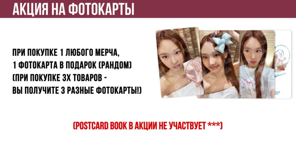 ЗОНТ (складной) NAYEON X ODDONEOUT